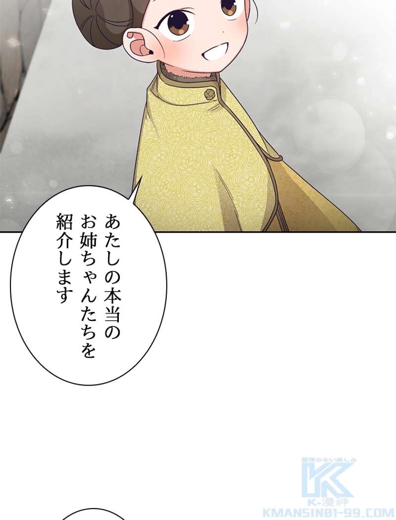 P96