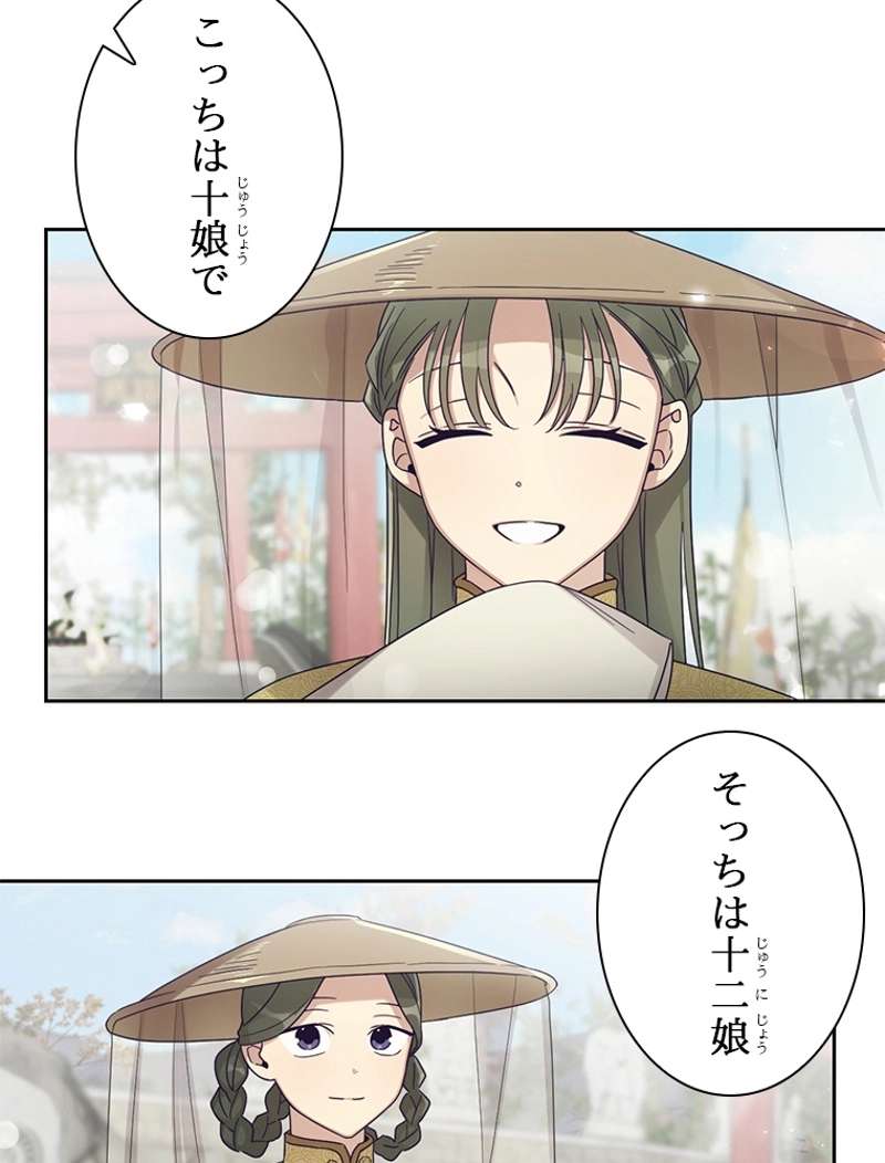 P97