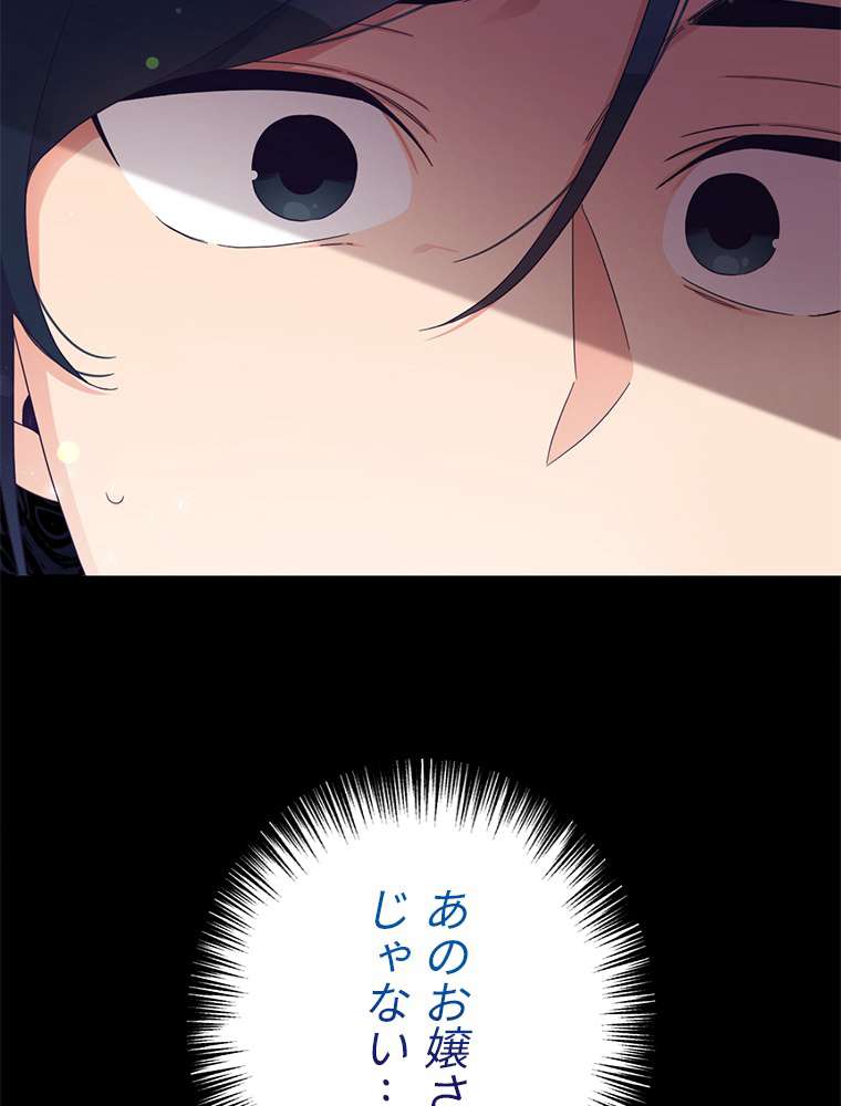 P95