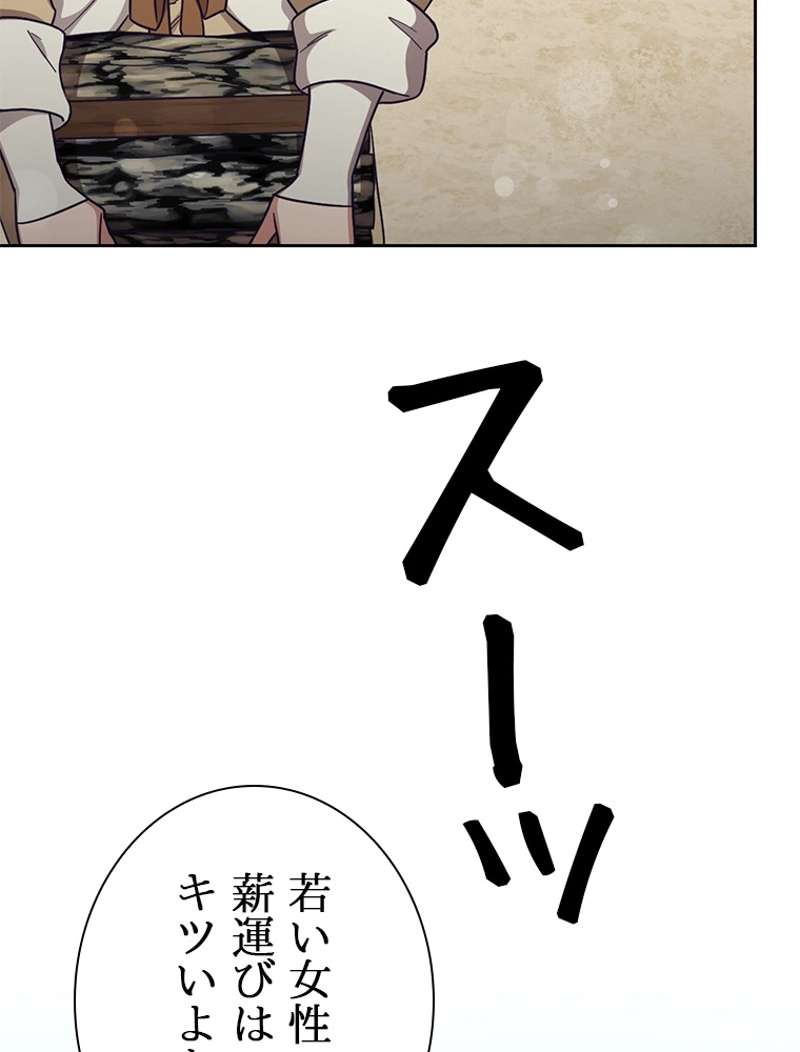 P41