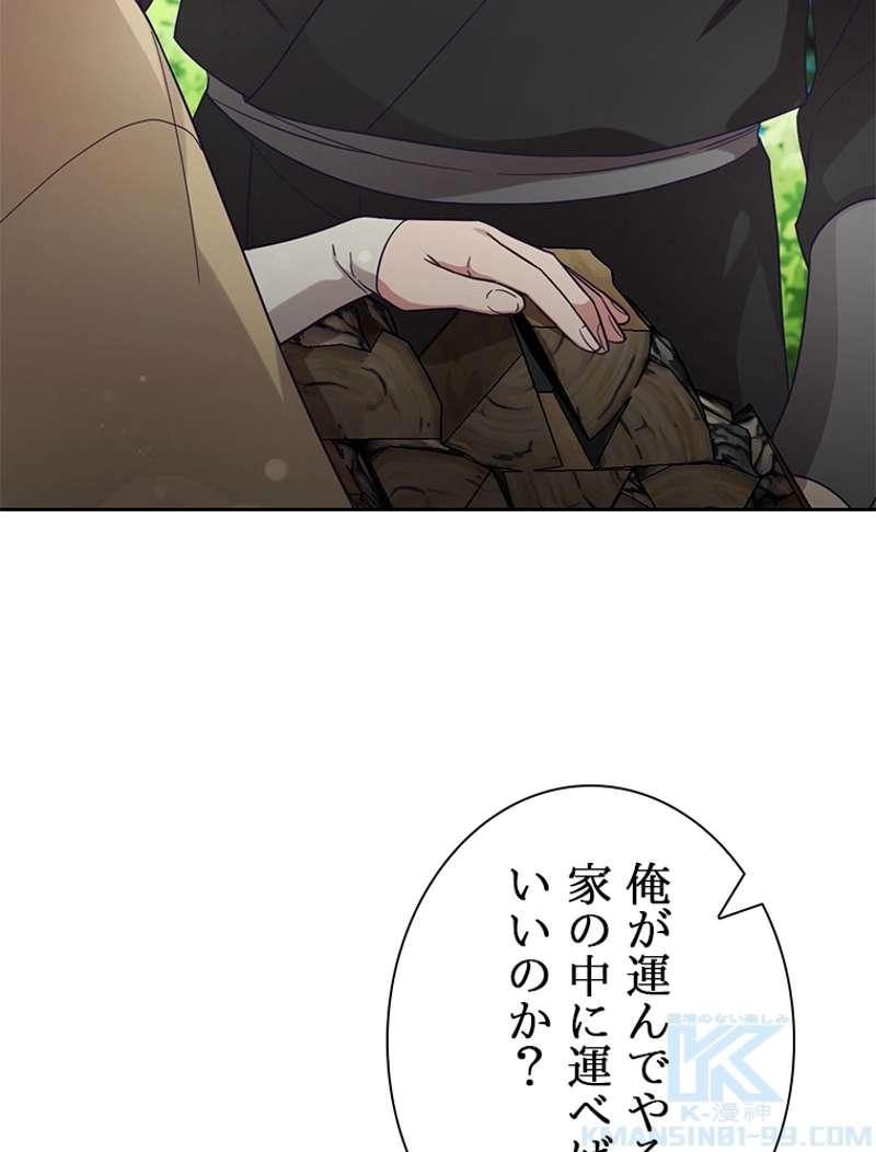 P43