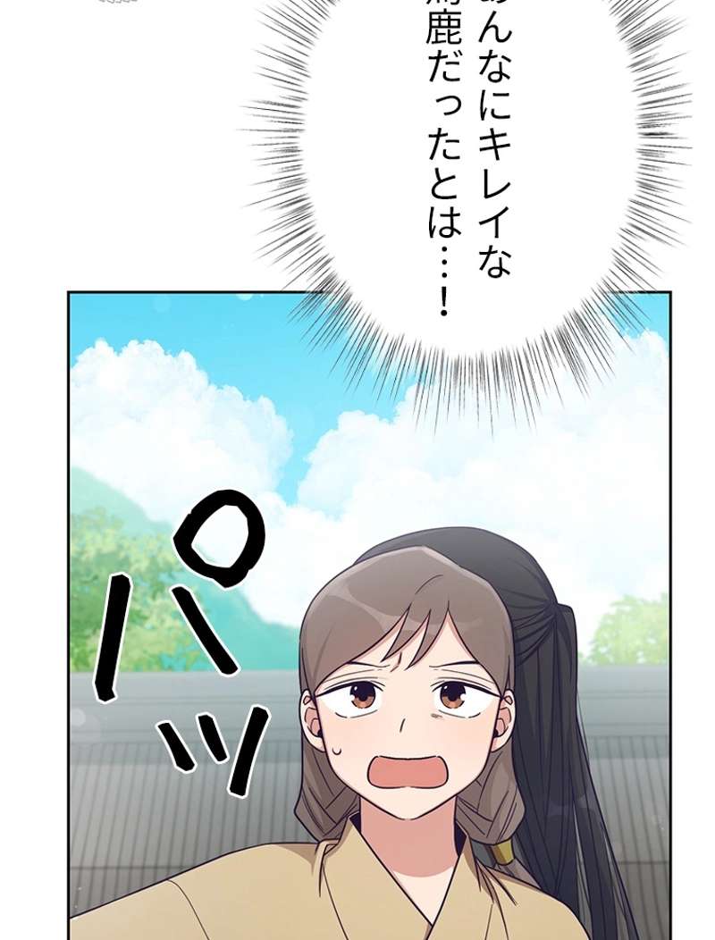 P50