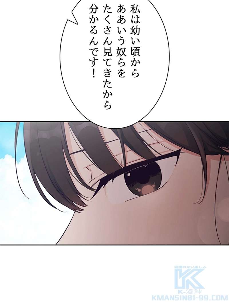 P58