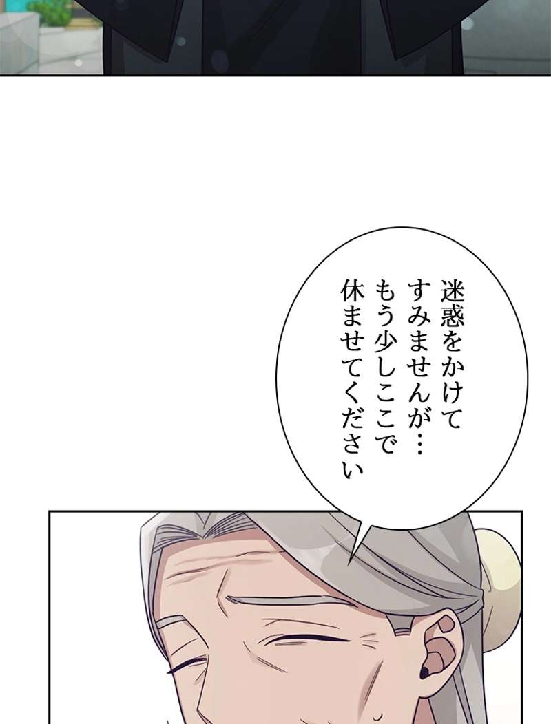 P66