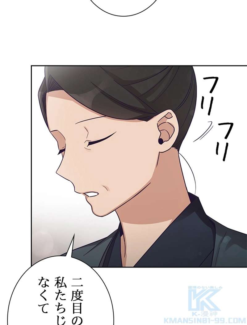 P82