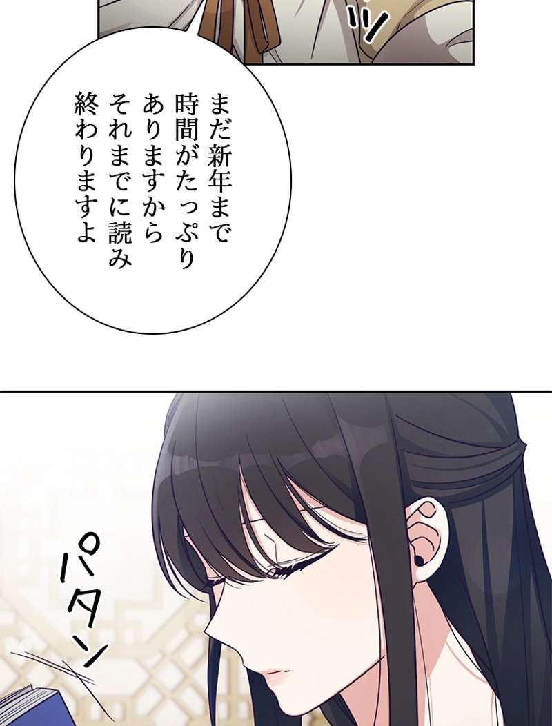 P89