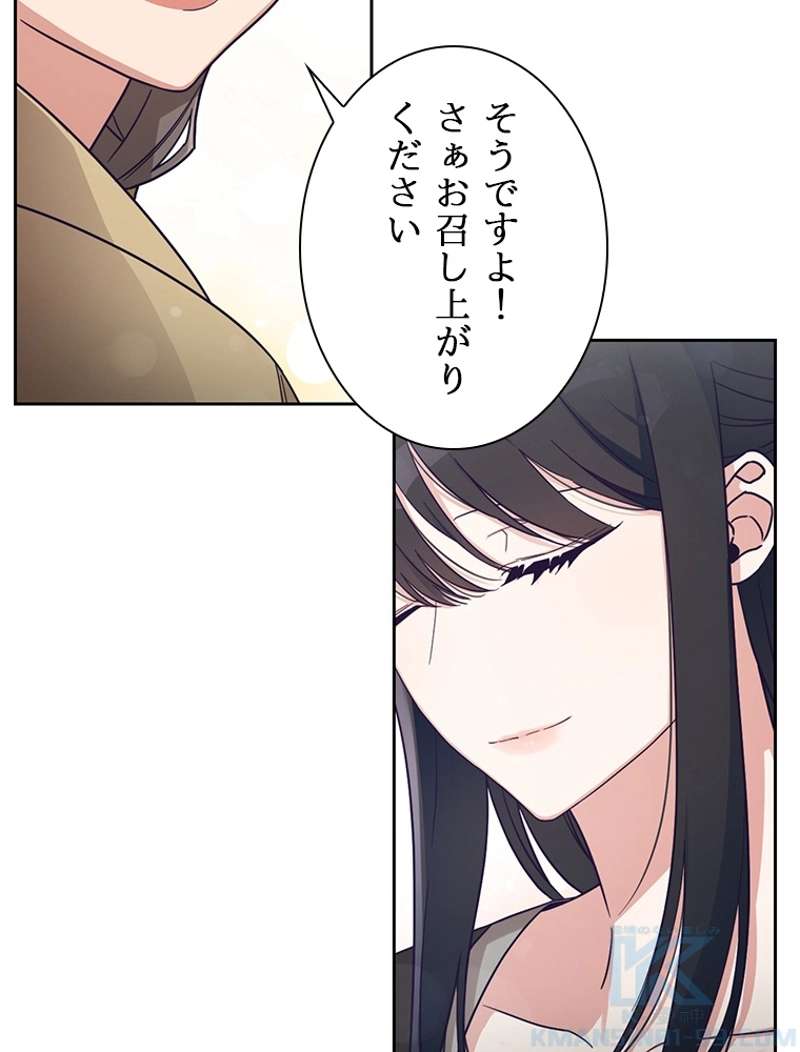 P91