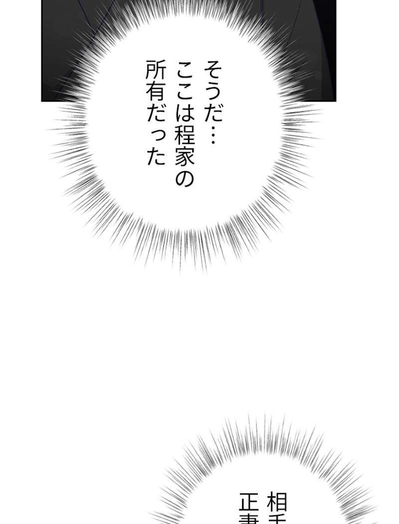 P105