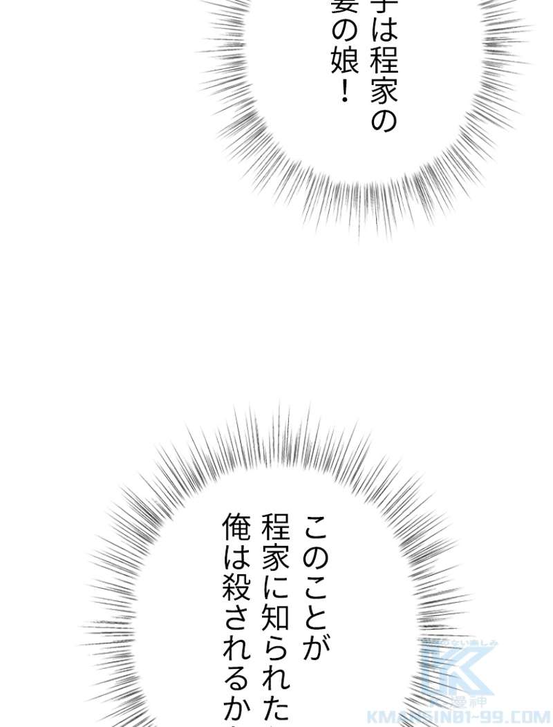 P106