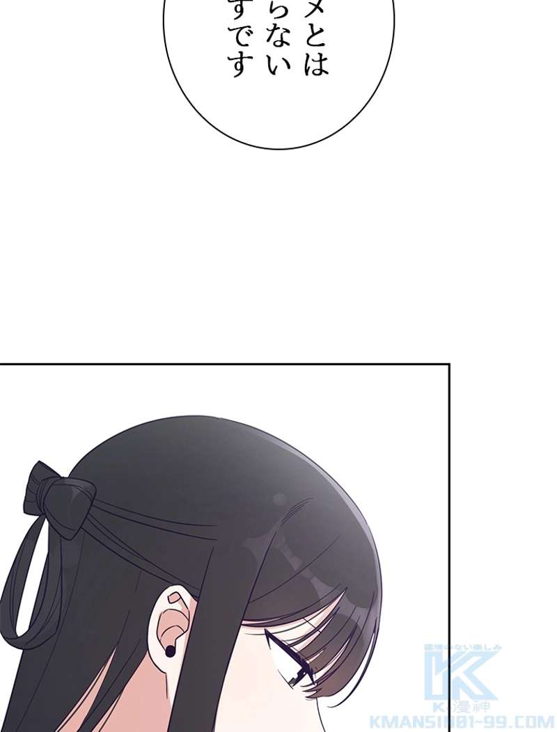 P136
