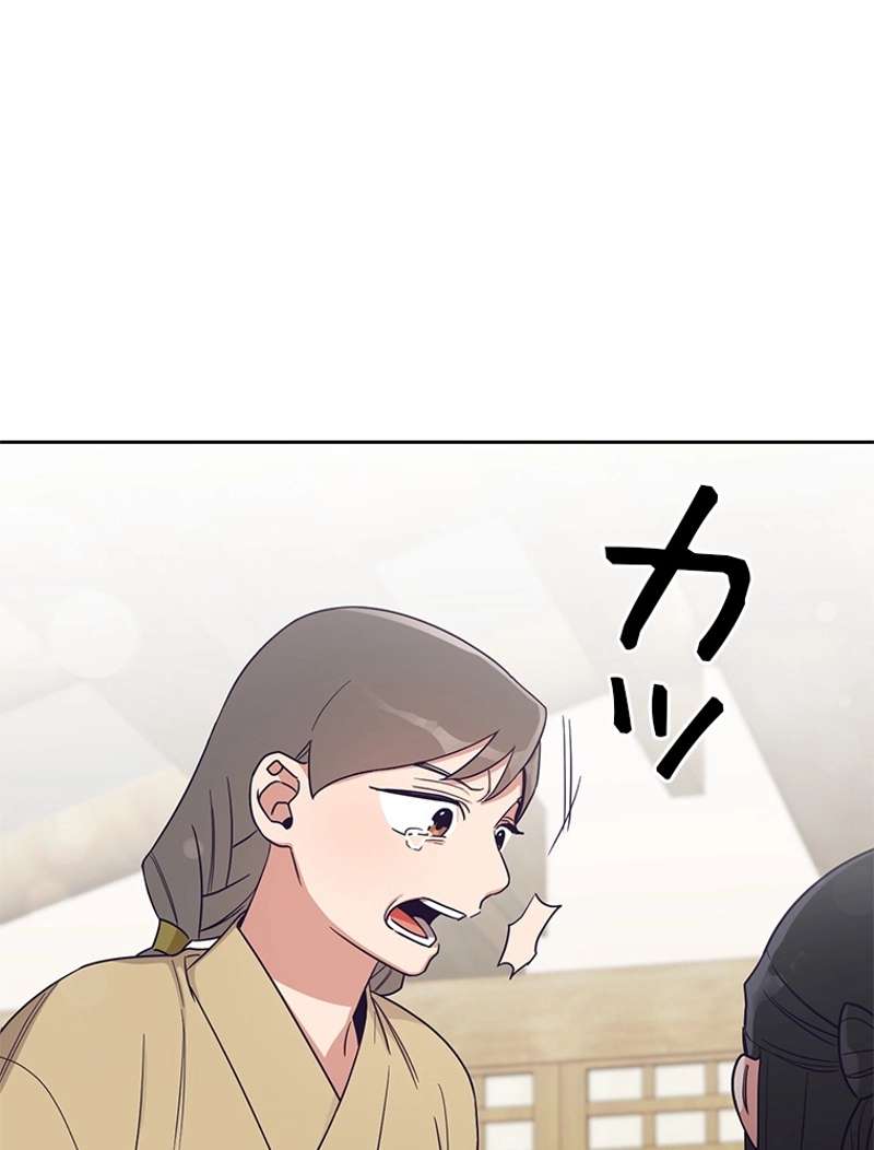 P138