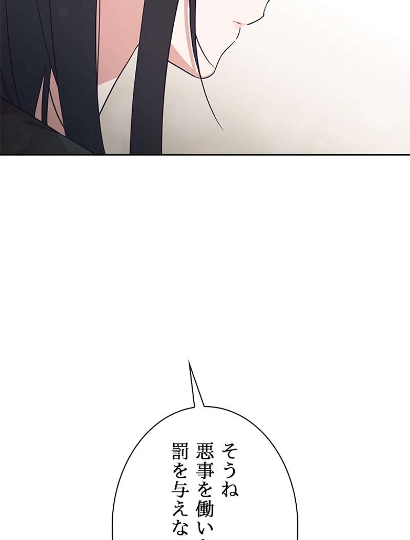 P141