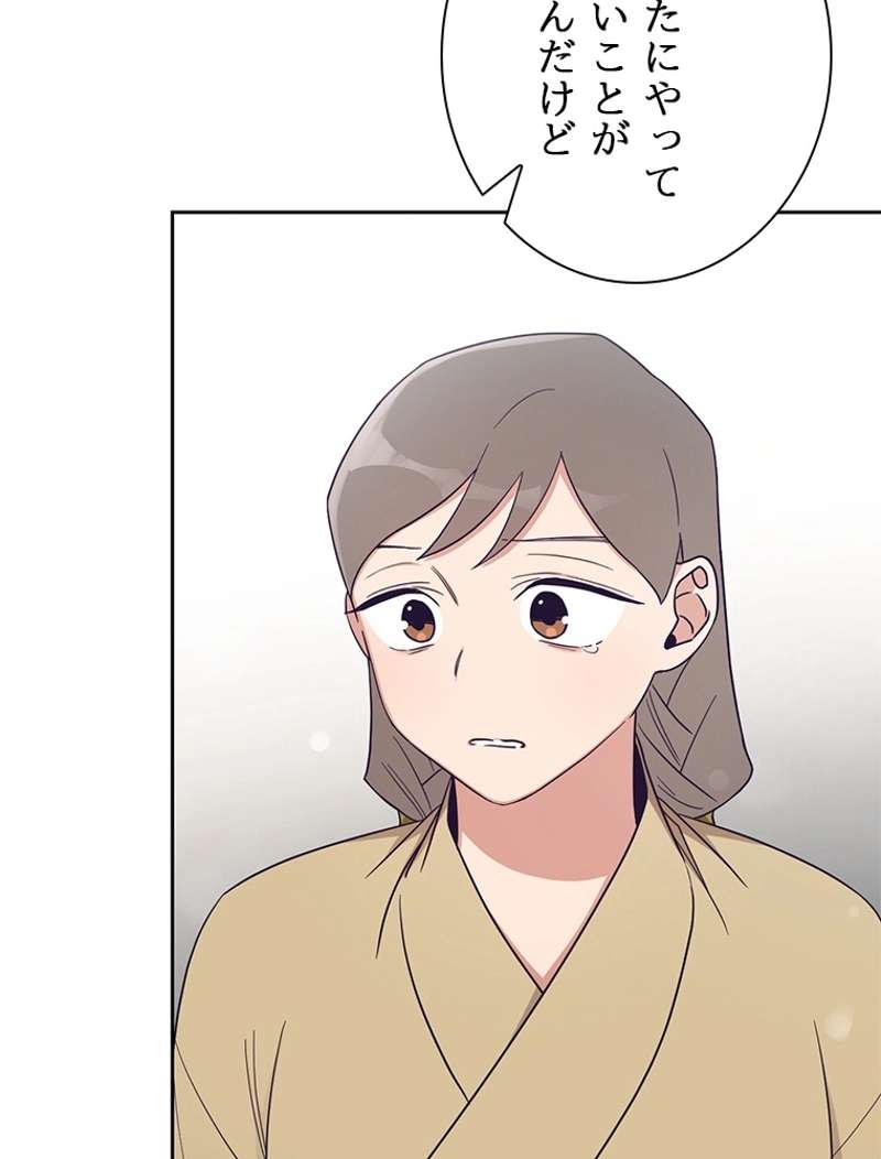 P143