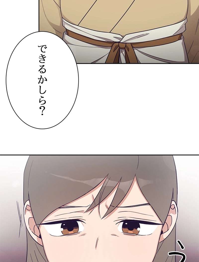 P144