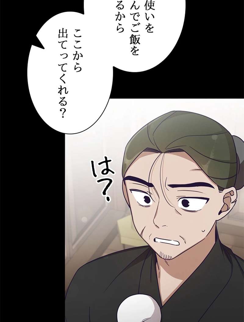 P24