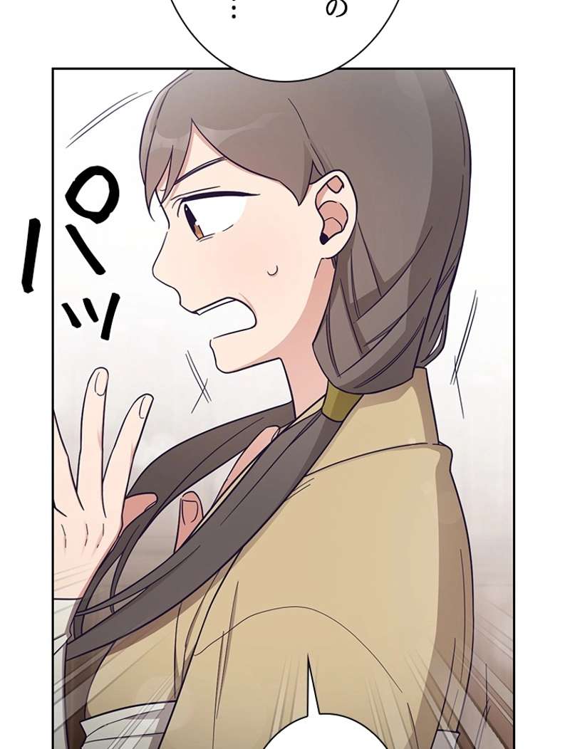 P56