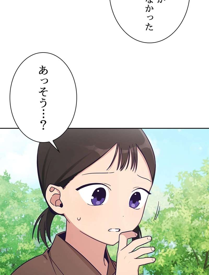 P59