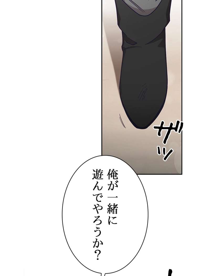 P74