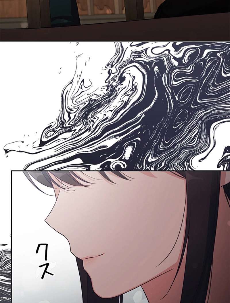 P83