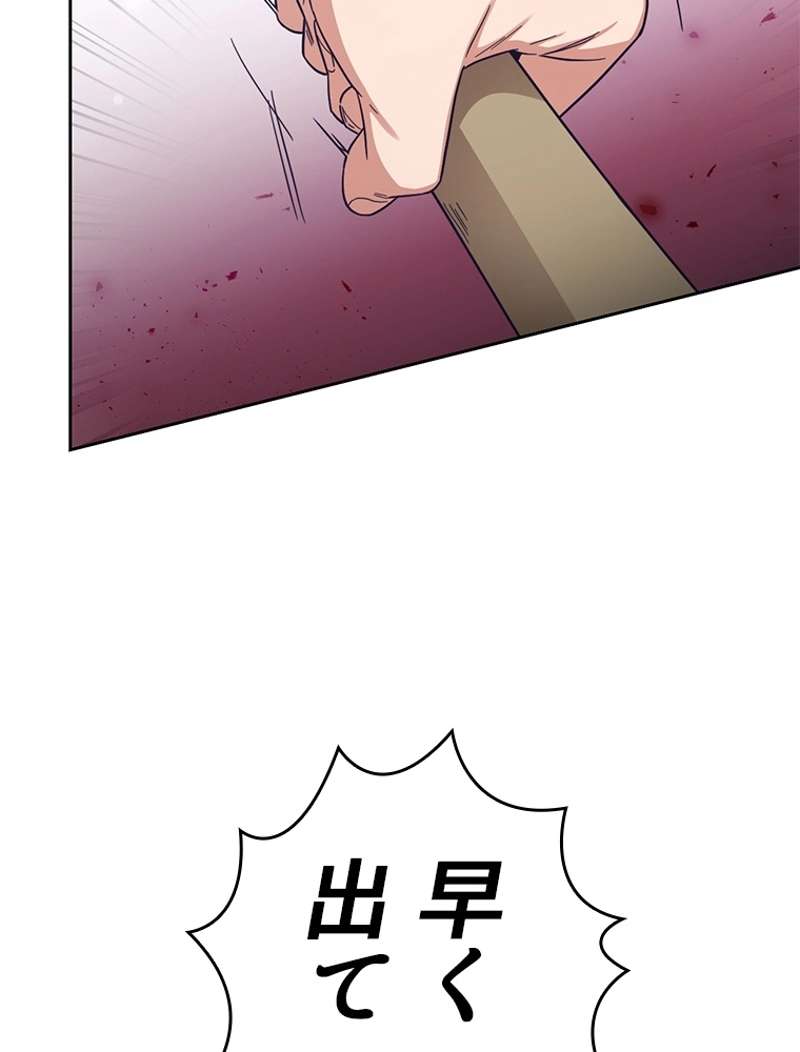 P92