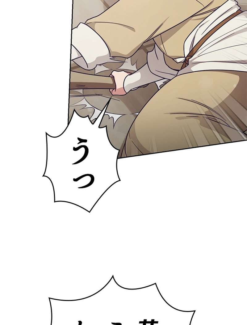 P99