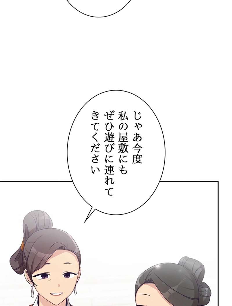 P24
