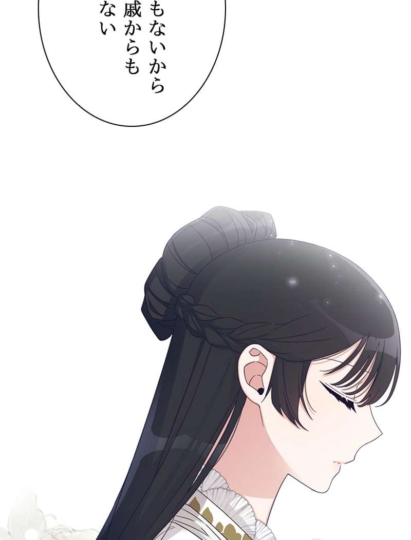 P77