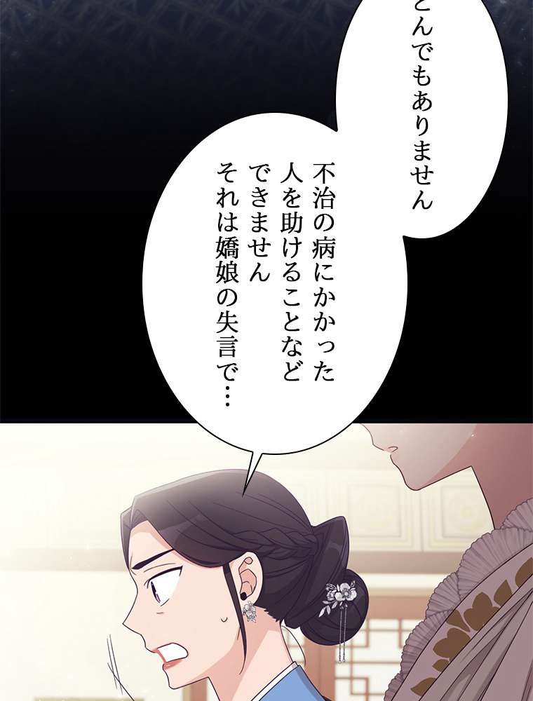 P89