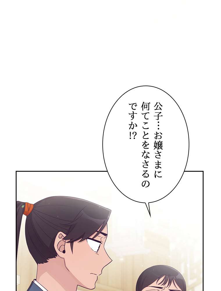 P101