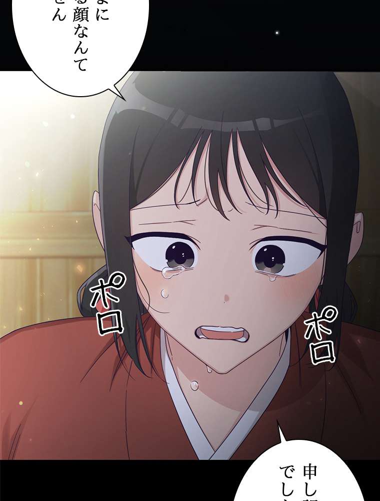 P117