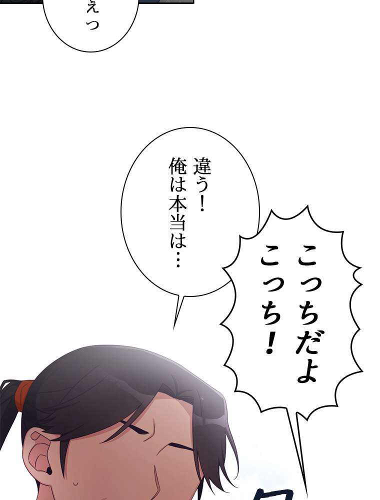 P51