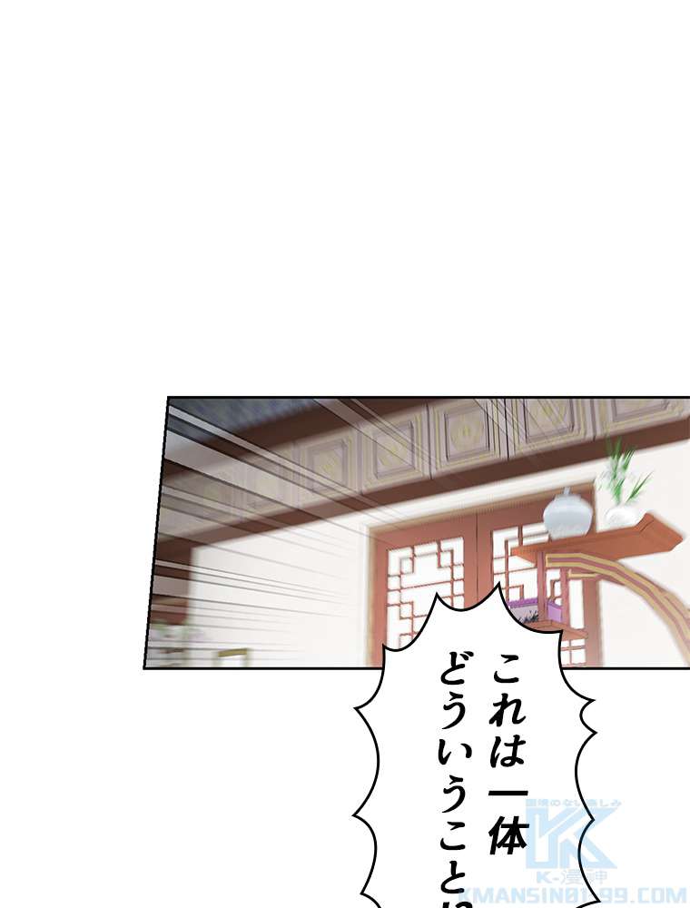 P55