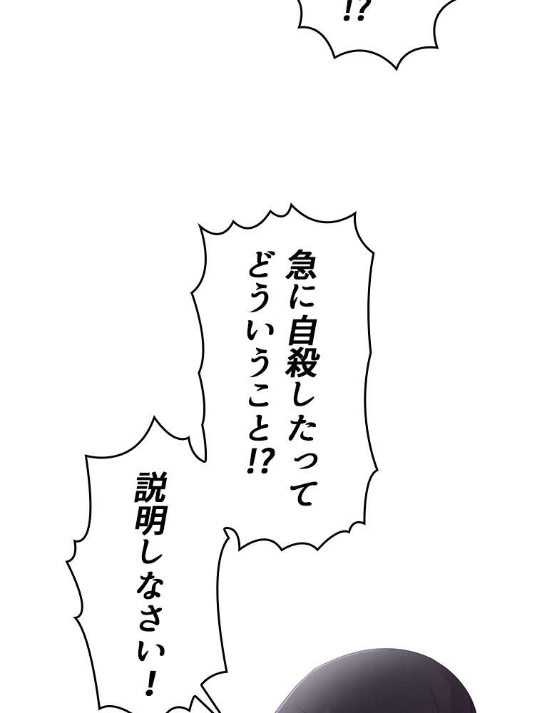 P56