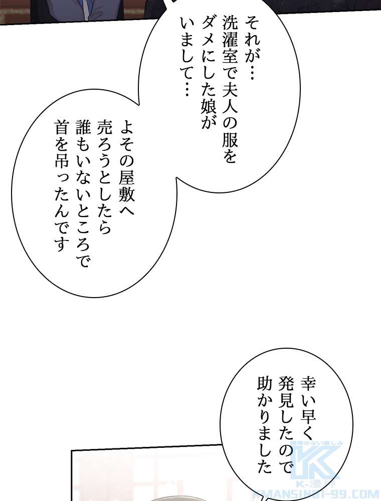 P58