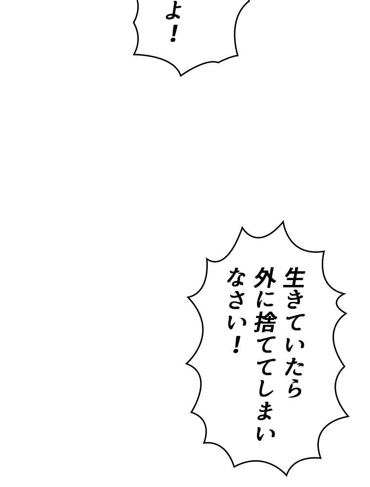 P62