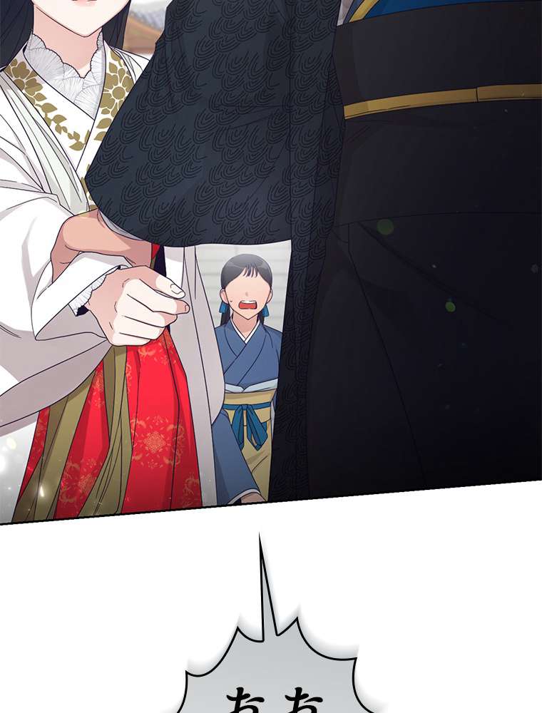 P93