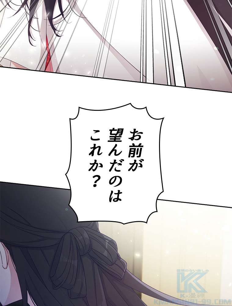 P97
