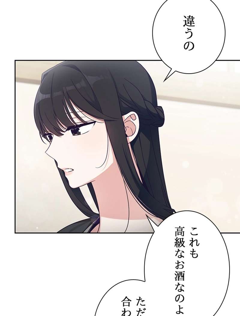 P102
