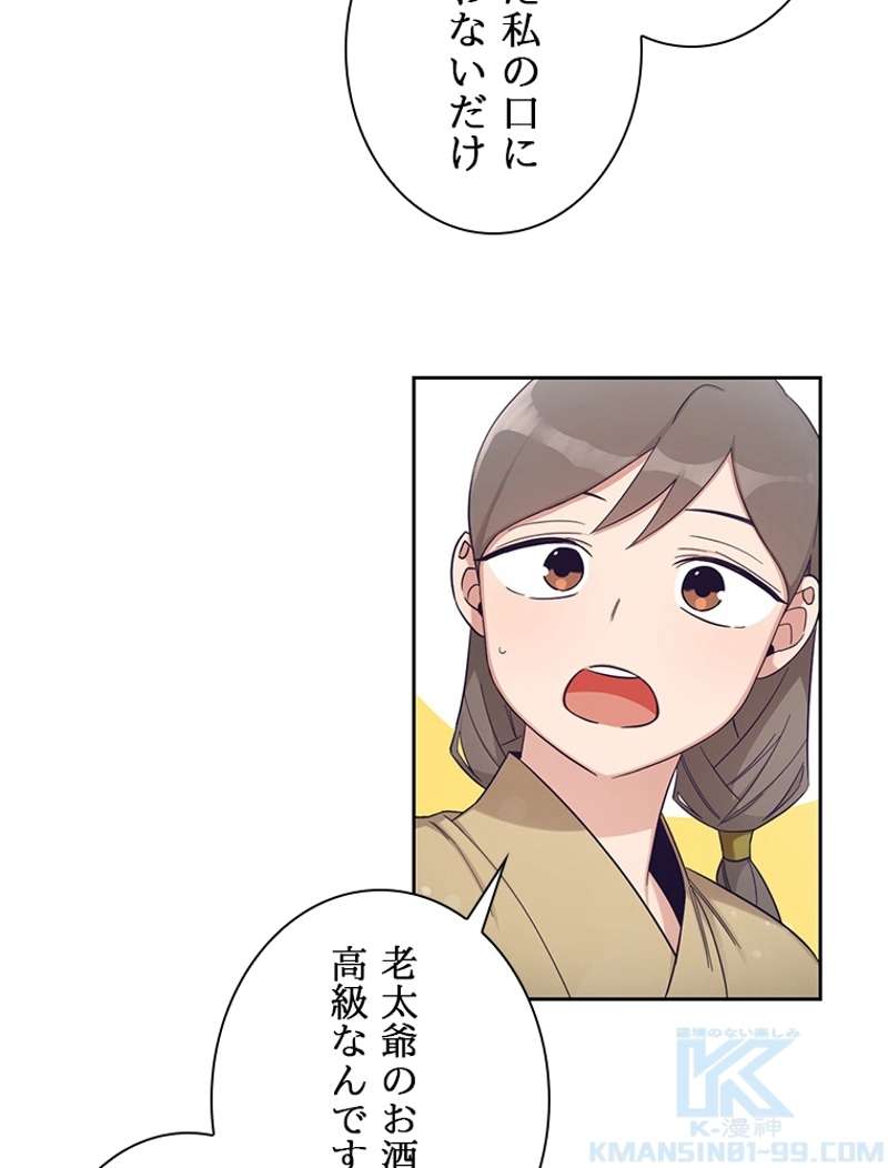 P103