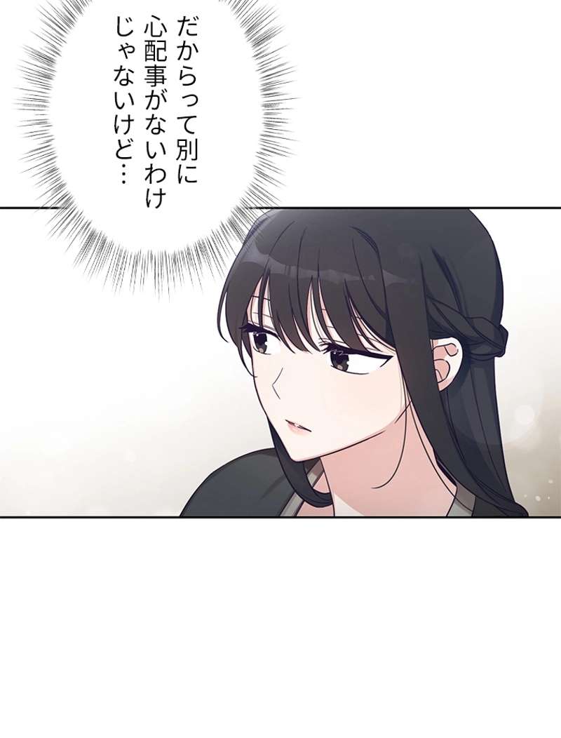P110