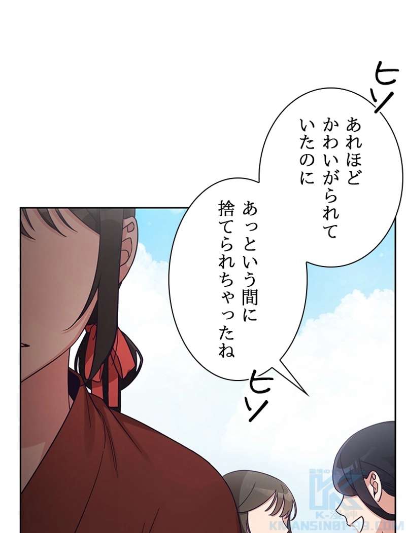 P43