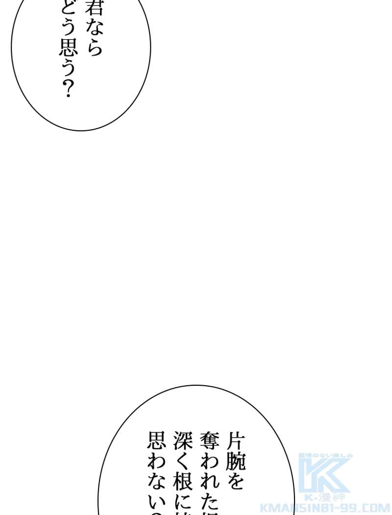 P64