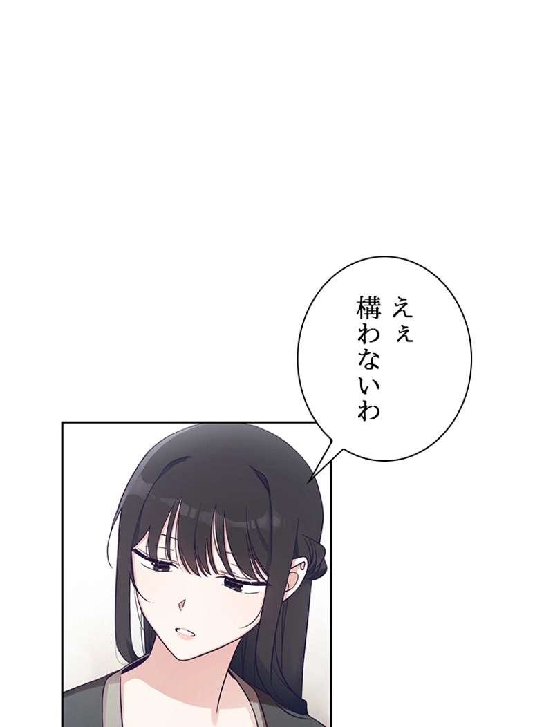 P87