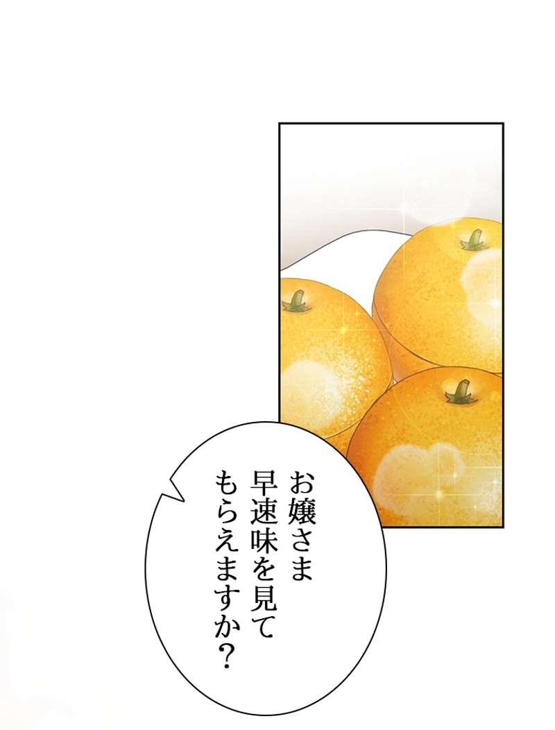 P98