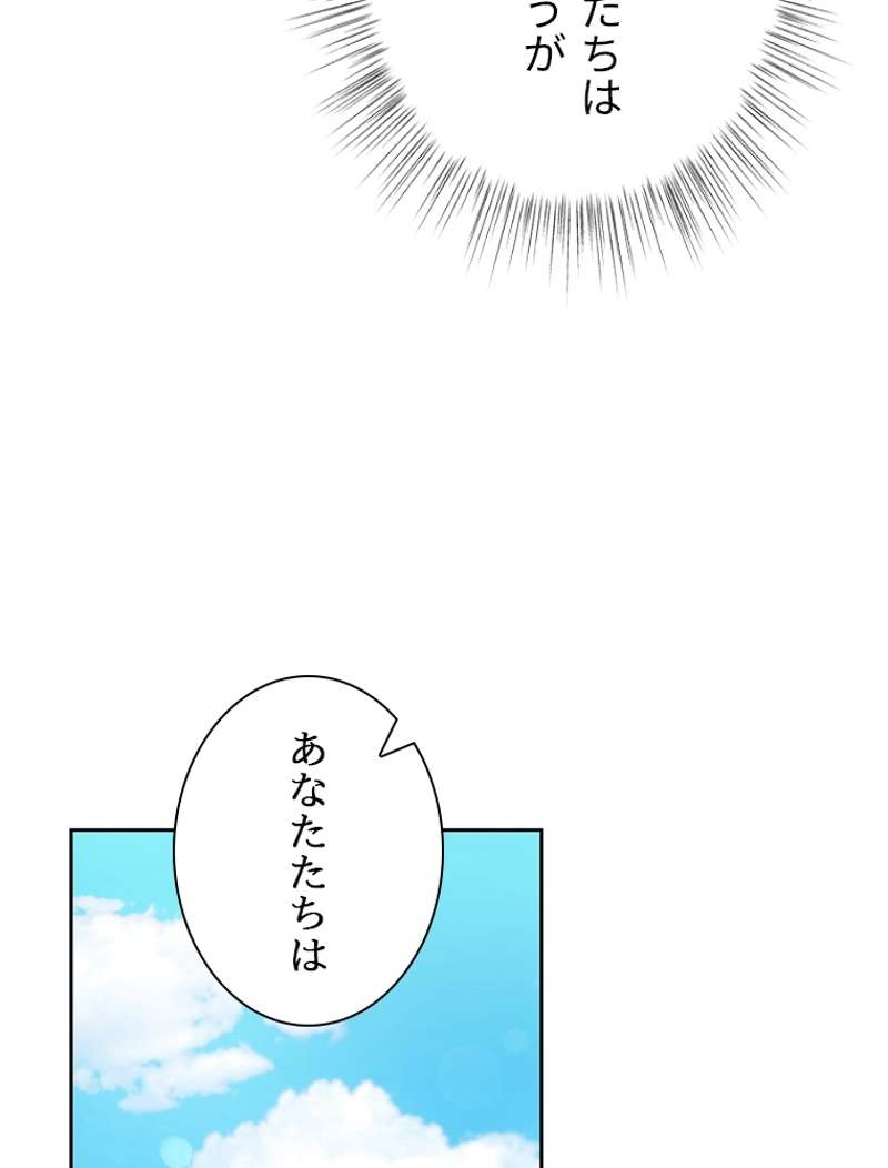 P105