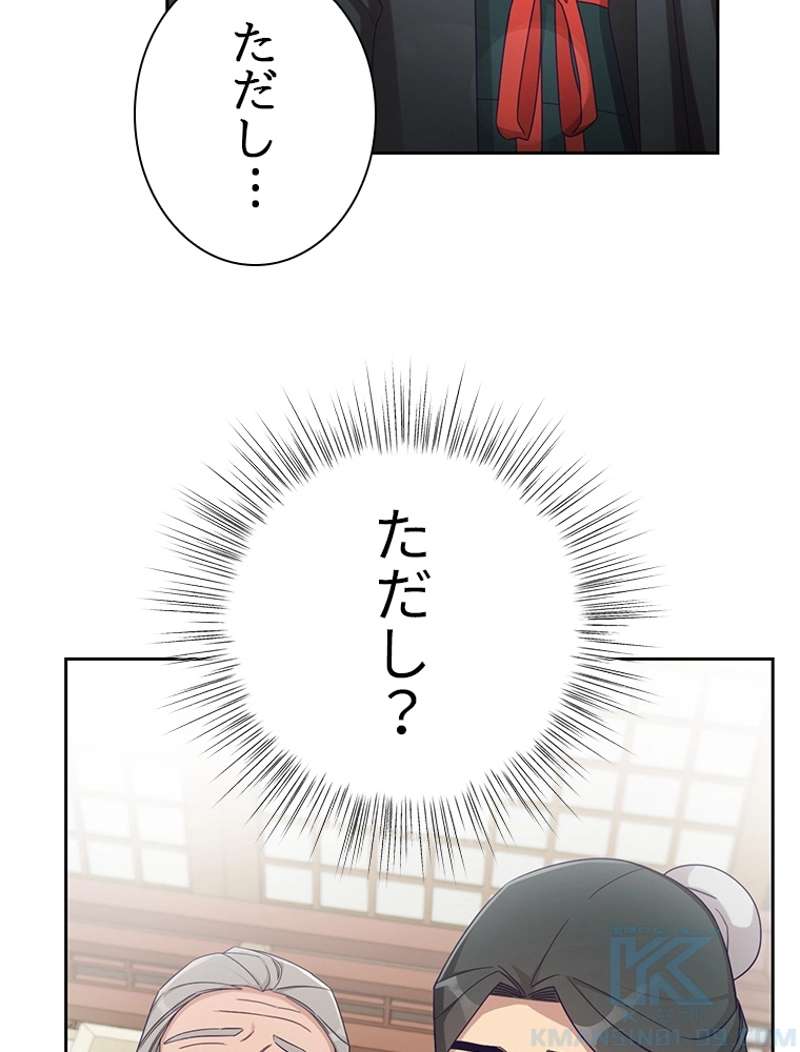 P118