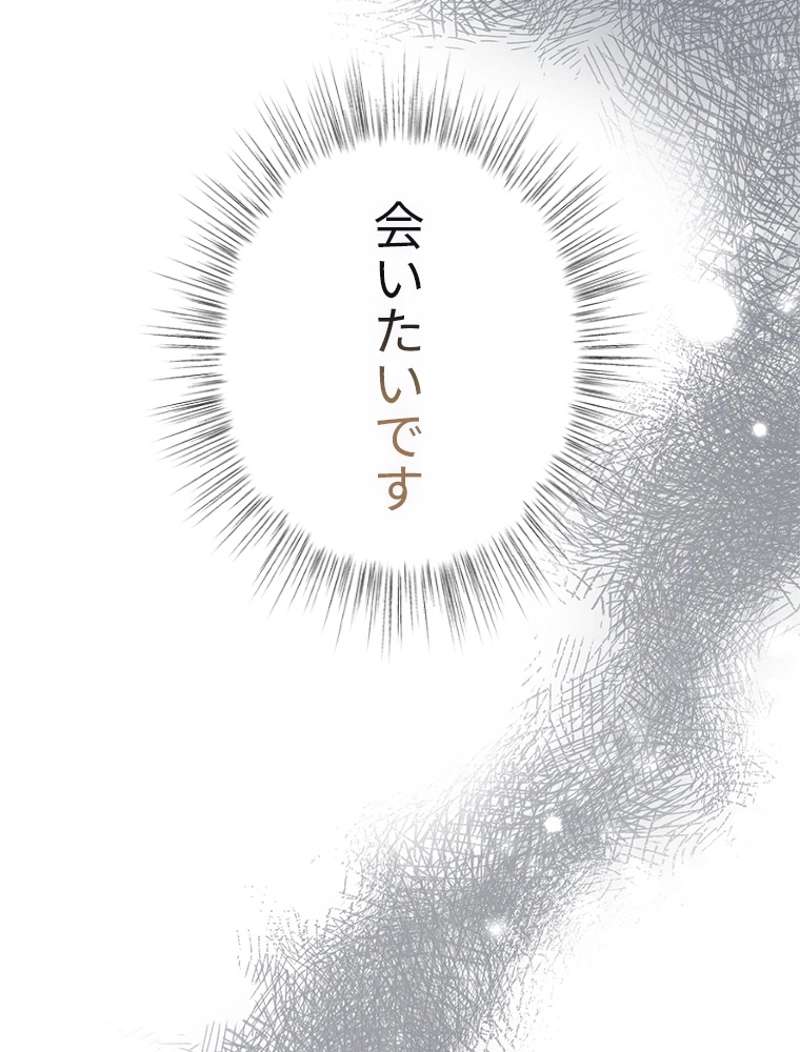 P68