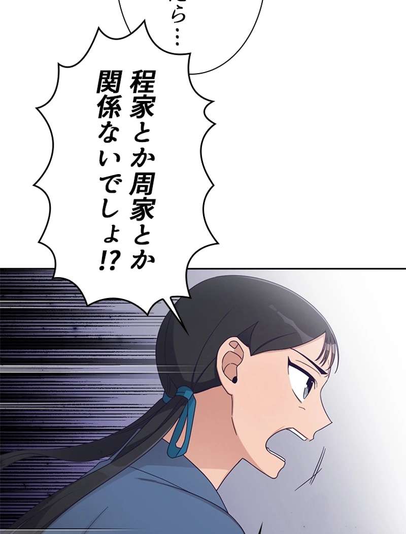 P89