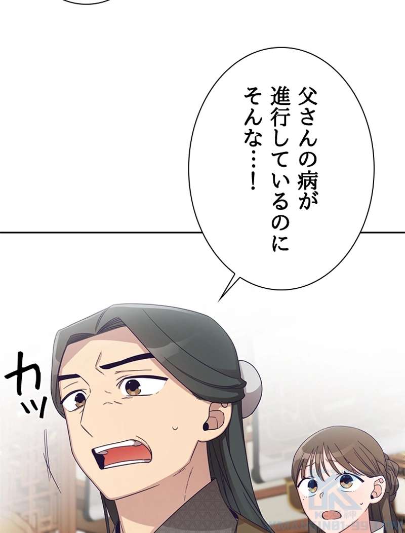 P94