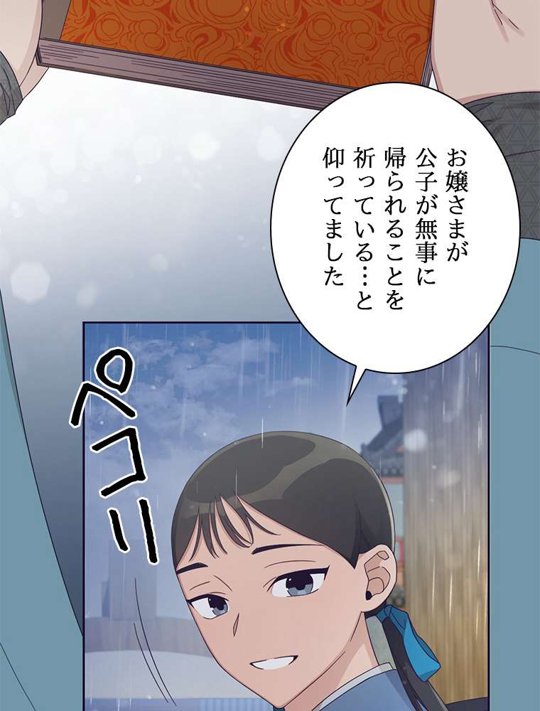 P78